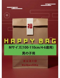 26 hukubukuro boy(M100-110cm)